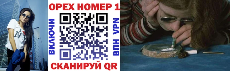 Кокаин Перу  Купить закладки  Реутов 