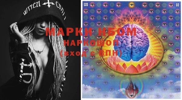 ешки Приозерск