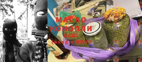 ешки Приозерск