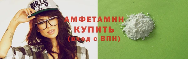 гидра Протвино