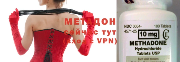 ешки Приозерск