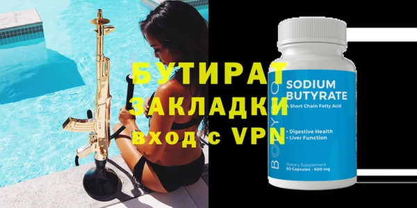 ешки Приозерск