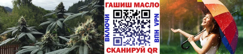 Купить  Реутов  Дистиллят ТГК жижа 